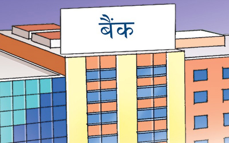 बेलौरीको बैंक अफ काठमाडौं र राष्ट्रिय बाणिज्य बैंक एक साता बन्द
