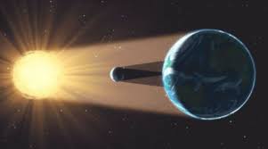 खण्डग्रास सूर्य ग्रहण आज, ४ बजेर ४७ मिनेटदेखि अवलोकन सकिने