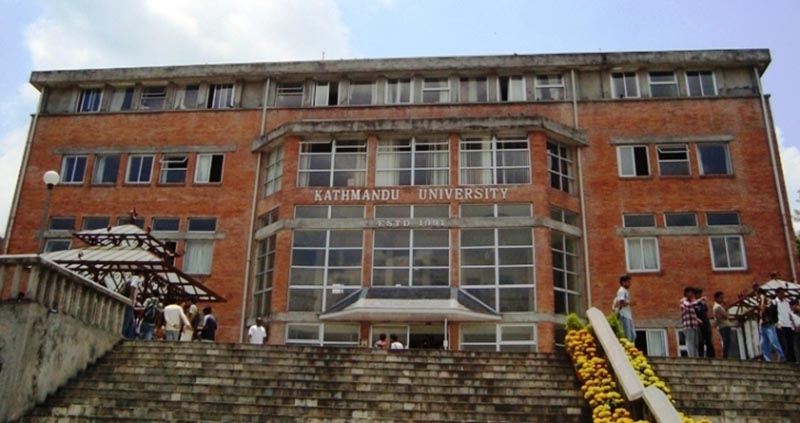 काठमाडौं विश्वविद्यालयको २८ औँ दीक्षान्तमा १६ सय विद्यार्थी दीक्षित हुँदै