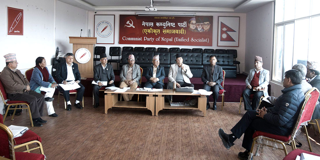नेकपा एसको सचिवालय बैठक शुरु, घनश्याम भुसाल पनि सहभागी