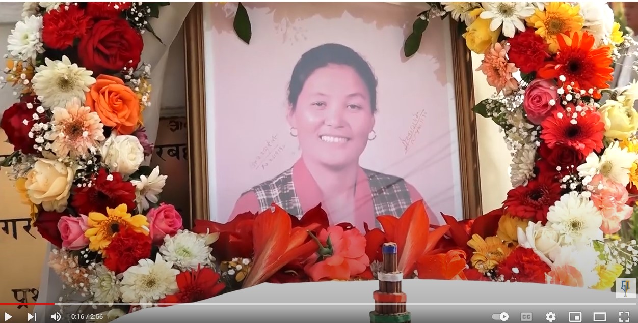 राष्ट्रिय विभूति पासाङ ल्हामु शेर्पाको ३०औँ स्मृति दिवस सम्पन्न