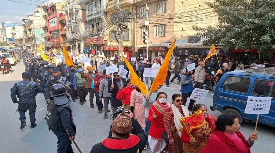 मन्त्री किराँतीको राजीनामा माग गर्दै काठमाडौंमा प्रदर्शन