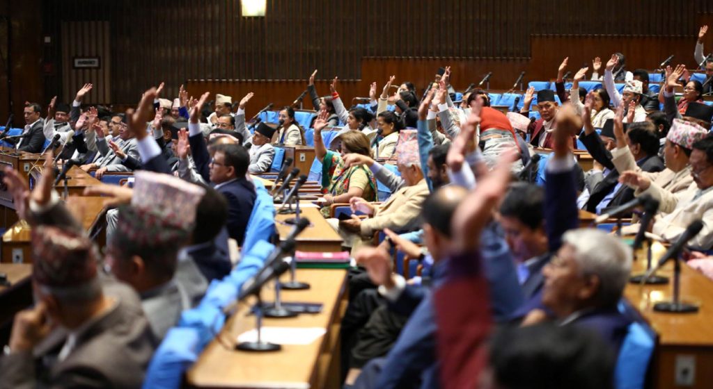 संक्रमणकालीन न्यायसम्बन्धी विधेयक प्रतिनिधिसभाबाट पारित