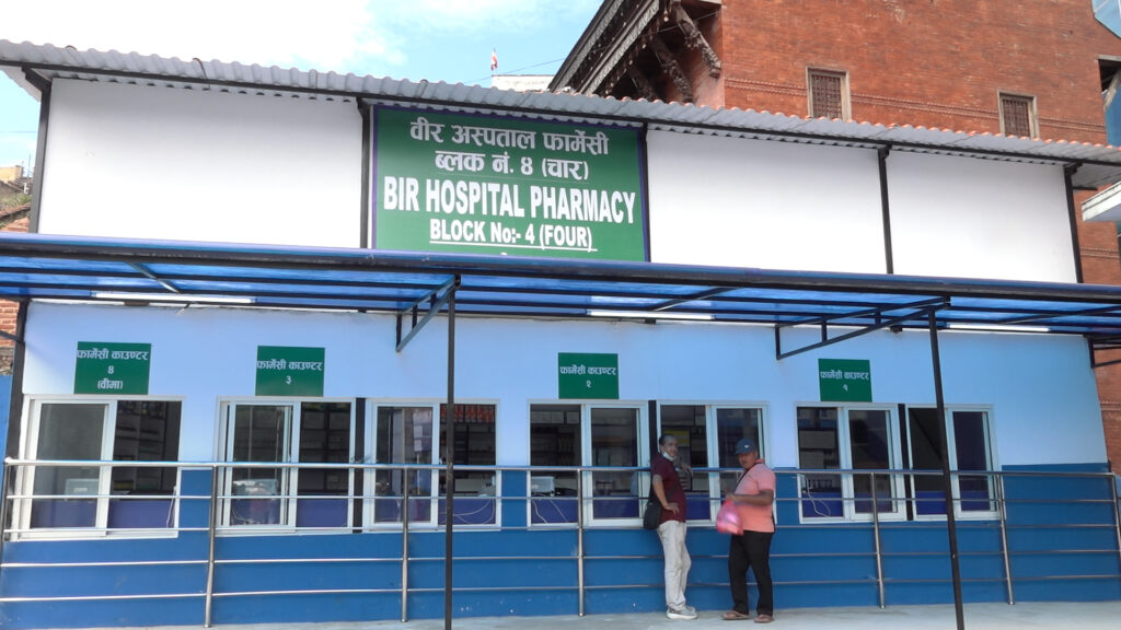 वीर अस्पतालमा शल्यक्रियासहितको जलन उपचार केन्द्र सञ्चालनमा