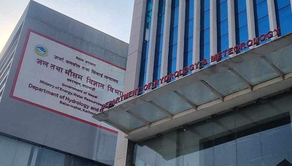 काठमाडौंमा विहानैदेखि वर्षा