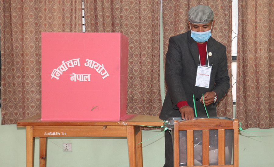 राष्ट्रिय सभा निर्वाचन माघ ११ मा हुने