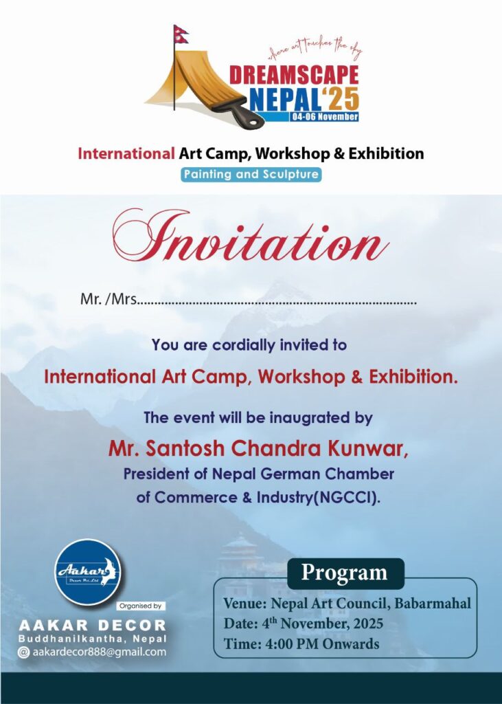 “ Dreamscape Nepal 2025’ : सय कलाकार र संगीतकारको संगममा काठमाडौं रङ्गिने: