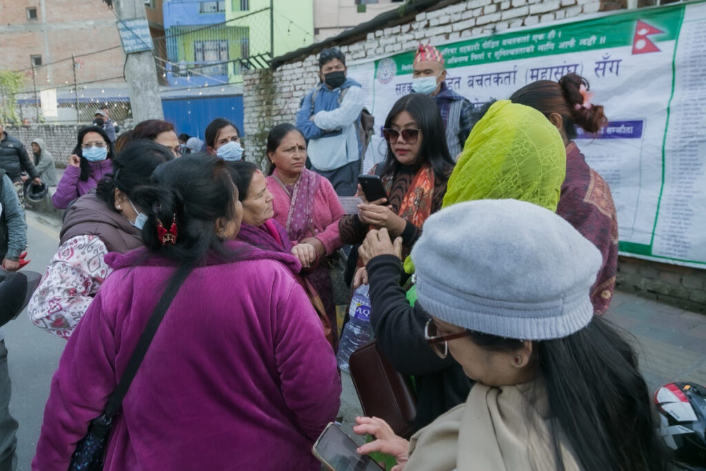 “माग पूरा नभए सरकारविरुद्ध कडा आन्दोलन हुने ”- सहकारी पीडितहरूको चेतावनी