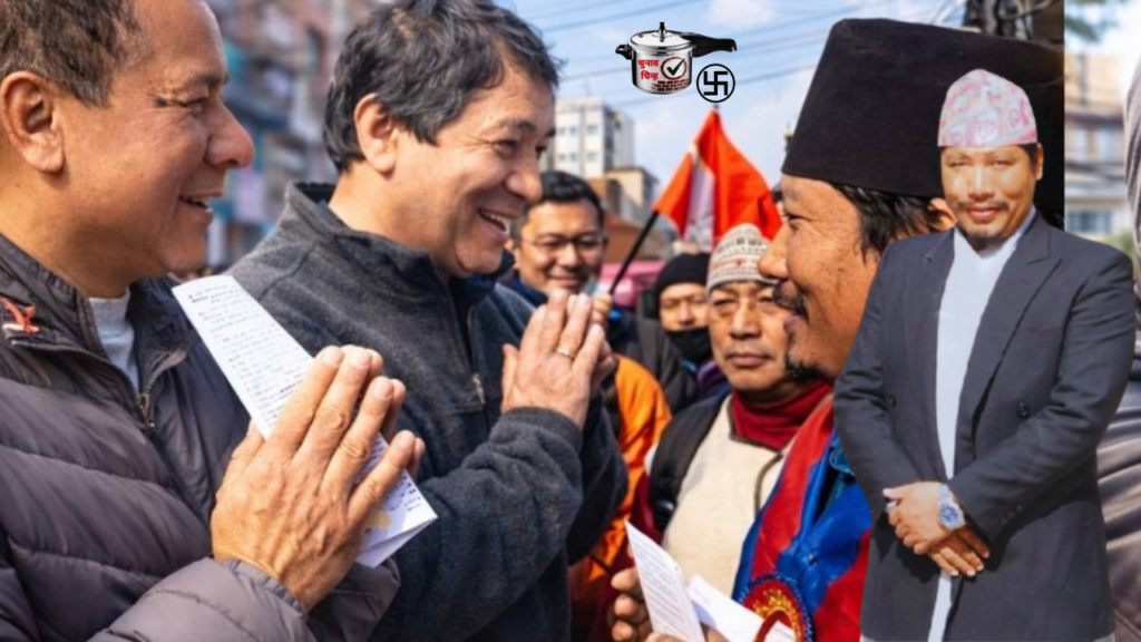 घरदैलो कार्यक्रममा सहकारी पीडितको साथ कुशलभ केसीलाई, प्रेसर कुकरमा मत हाल्ने प्रतिबद्धता