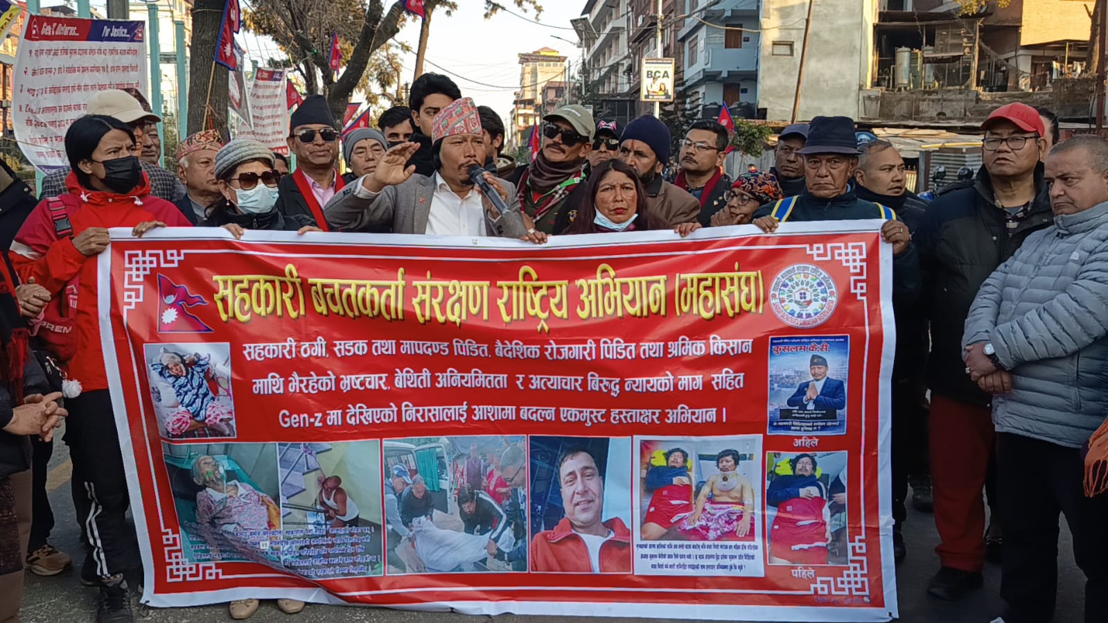 सहकारी पीडितका लागि बनेको कोषमा मात्रै २५ करोड: बचतकर्ताले ४० अर्ब फिर्ता मागे