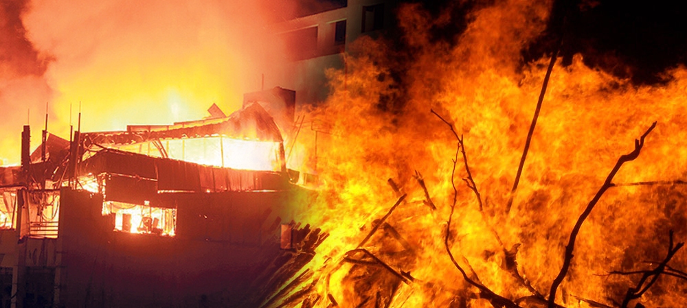 सल्यानमा आगलागी : चार घरगोठ जलेर नष्ट