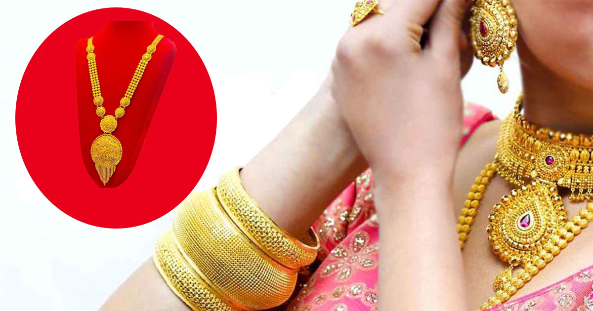 सुनचाँदीको भाउ घट्ने क्रम जारी