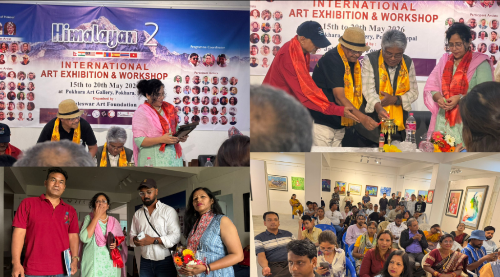 हिमालको काखमा रंग र सम्बन्ध