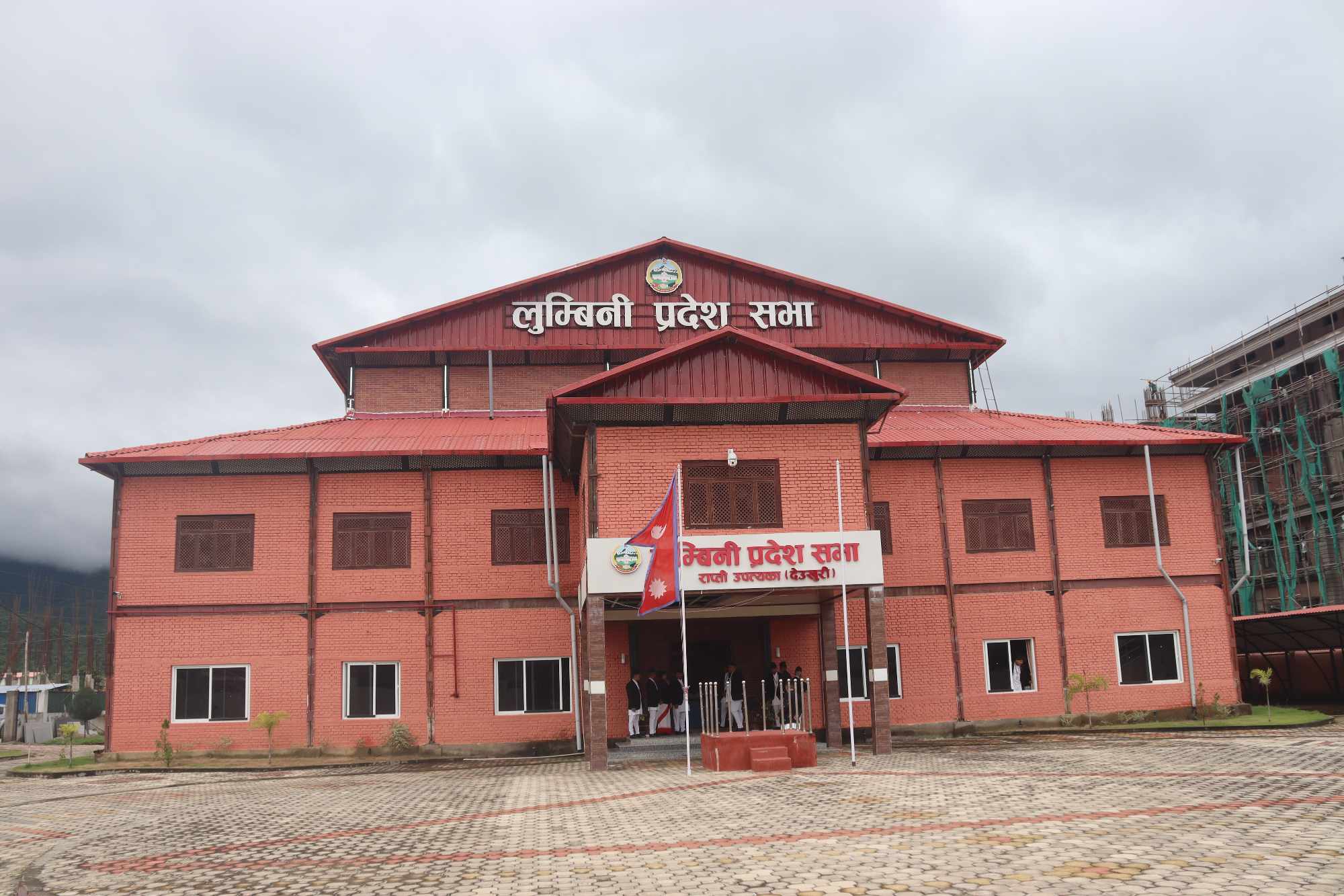 लुम्बिनी प्रदेशमा एमालेका चार मन्त्रीले दिए राजीनामा