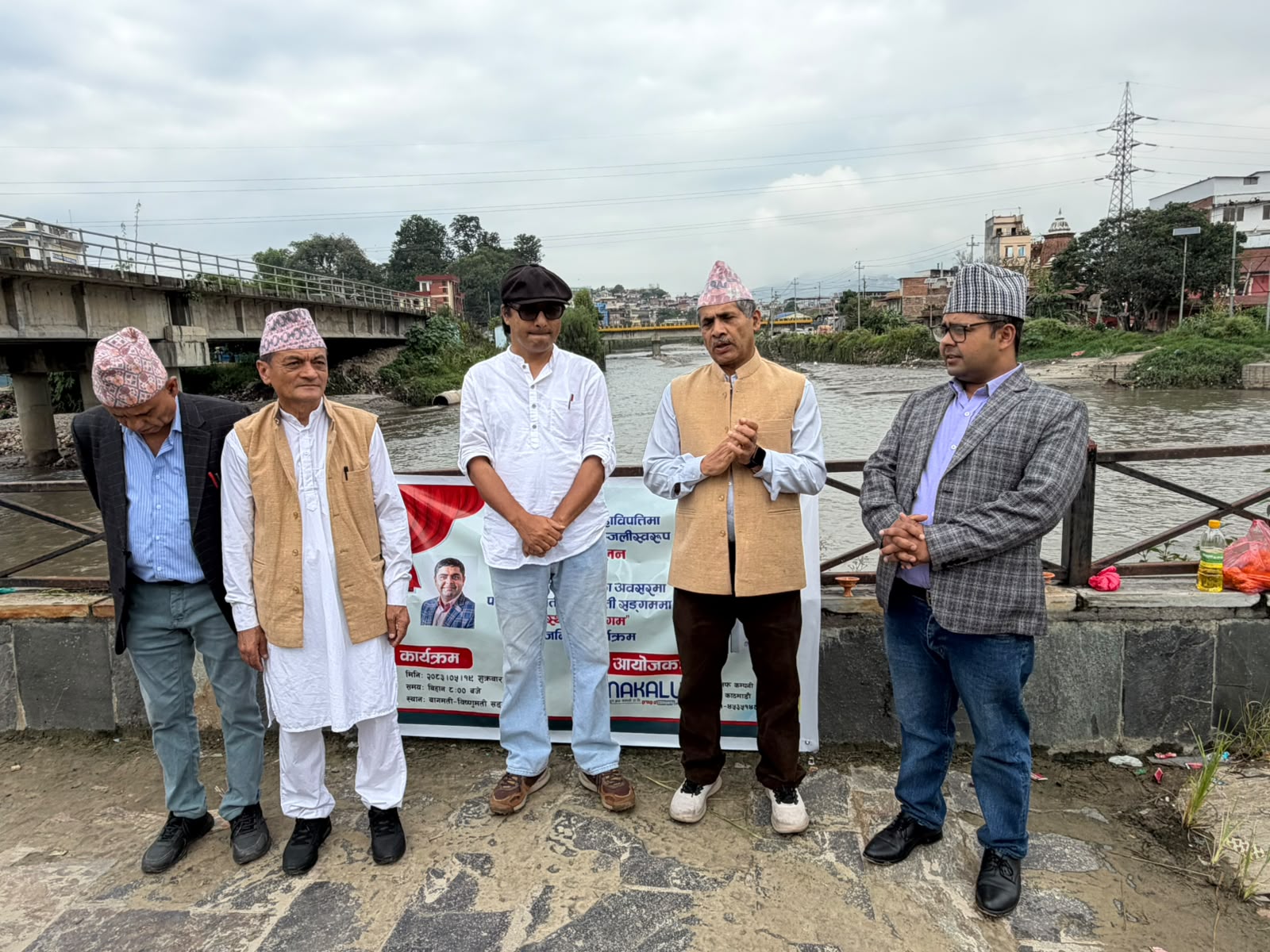 दुई नदीको संगममा “ आस्थाका संगम” जहाँ यात्रा जीवनको दर्शन बन्यो !